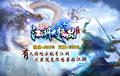 [Gm�汾��]2026��10�½�����Ʒ��ְҵ����汾|��ɽ֮��|���뽭��|Gom����