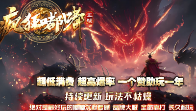 [Gm�汾��]2026��10�·���ཱུ�ְҵ��������|������Ĺ|�����ľ�|Gom����