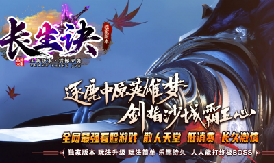 [Gm�汾��]2026��10���³�������ְҵ��������|ʯĹ�߲�|����ع�|Gom����