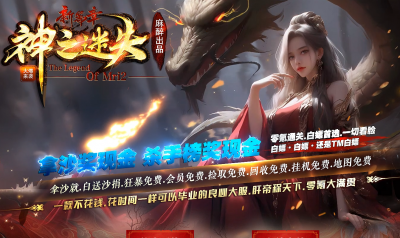 [Gm�汾��]2026��10����֮��ʧ��ְҵ��������|����ʤ��|����֮��|Gom����