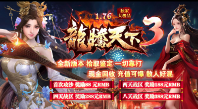 [Gm�汾��]2026��10���������µ�ְҵ��������|���Ķ���|��ս֮��|Gom����