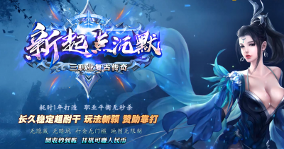 [Gm�汾��]2026��10������Ĭ��ְҵ��������|ˮ������|���Ľ���|Gom����