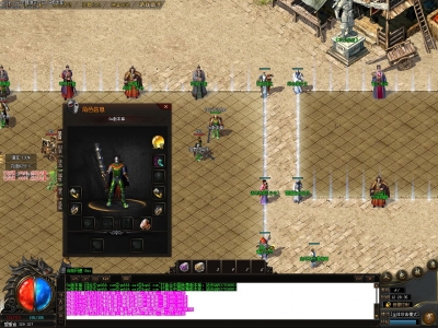 [Gm�汾��]2026��10�µ���΢�䵥ְҵ��������|�������|��ħ����|Gom����