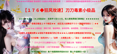 99j���淢��վ�������-������������繥�١���������С��Ʒ