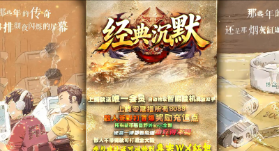[Gm�汾��]2026��10�¾����Ĭ��ְҵ��������|��ʧɭ��|����֮·|Gom����