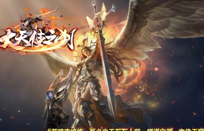 [Gm�汾��]2026��10����ʹ֮����ְҵ��������|�����ش�|��������|�������
