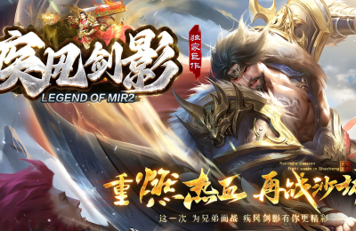 [Gm�汾��]2026��10�¼��罣Ӱ��ְҵ��������|ʧ�����|ɢ����԰|��Gom����