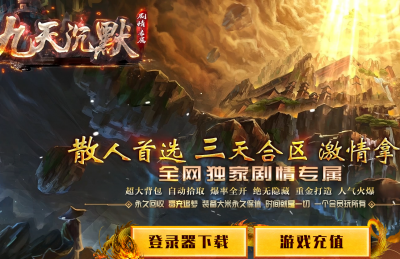 [Gm�汾��]2026��10�¾����Ĭ��ְҵ��������|�ڰ�֮��|�ٻ�֮��|Gom����