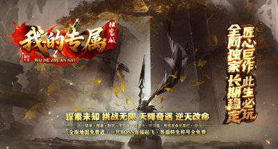 [Gm�汾��]2026��10���ҵ�ר����ְҵ��������|����ɽ��|��Դ֮��|Gom����