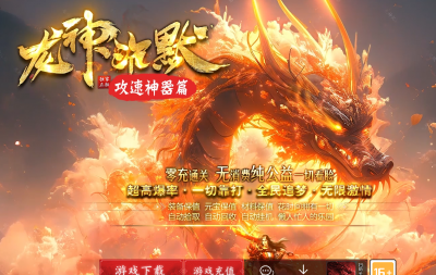 [Gm�汾��]2026��10�������Ĭ��ְҵ��������|ˮ�ϳ���|������|Gom����