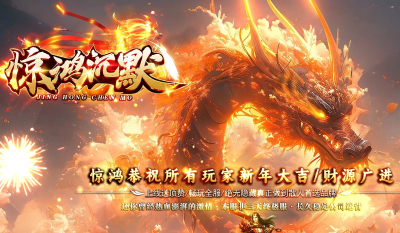 [Gm�汾��]2026��10�¾����Ĭ��ְҵ��������|��԰֮��|ū����Ѩ|Gom����