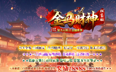 [Gm�汾��]2026��10�½�������ְҵ��������|��������|�귨֮��|Gom����
