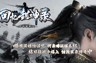 [Gm�汾��]2026��10�»������¼��ְҵ����汾|�ڶ�����|�����츳|Gom����