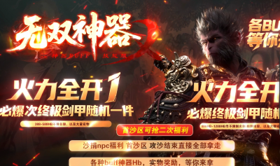 [Gm�汾��]2026��10����˫������ְҵ��������|�ڶ���½|ͨ������|Gom����