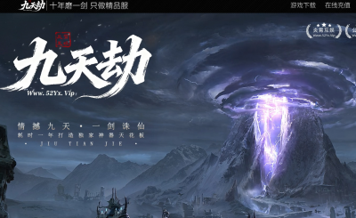 [Gm�汾��]2026��10���¾���ٵ�ְҵ��������|����ɽׯ|��԰֮��|Gom����