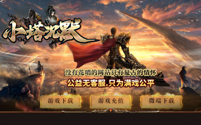 [Gm�汾��]2026��10��С����Ĭ��ְҵ��������|��װ����|��˫��|Gom����