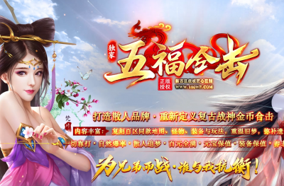 zhaosf����˽�����������͹��-�帣�ϻ�����Ϸ����