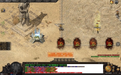 [Gm�汾��]2026��10��Ѫħ΢�䵥ְҵ��������|������԰|Զ���й�|Gom����