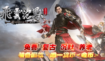[Gm�汾��]2026��10�·��Ƴ�Ĭ��ְҵ��������|Զ��֮ʼ|�ӹٽ���|Gom����