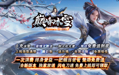 [Gm�汾��]2026��10���۷��ѩ��ְҵ��������|��ħħ��|����½|Gom����