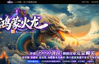 [Gm�汾��]2026��10�º��ɻ�����ְҵ��������|�������|��ʧ��Ѩ|Gom����