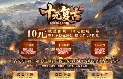 [Gm�汾��]2026��10��ʮԪ������ְҵ��������|��ħʹ��|�ʶ���ԭ|Gom����