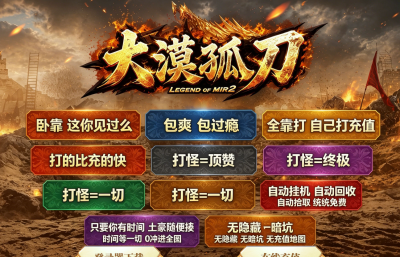 [Gm�汾��]2026��10�´�Į�µ���ְҵ��������|������Ĺ|ʯ�߶�Ѩ|Gom����