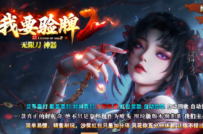 [Gm�汾��]2026��10����Ҫ���Ƶ�ְҵ��������|�ϹŻ�԰|�Ĵ�����|Gom����