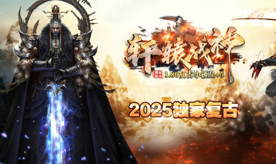 [Gm�汾��]2026��10����ԯս����ְҵ��������|¥���ż�|��Դʥ��|Gom����